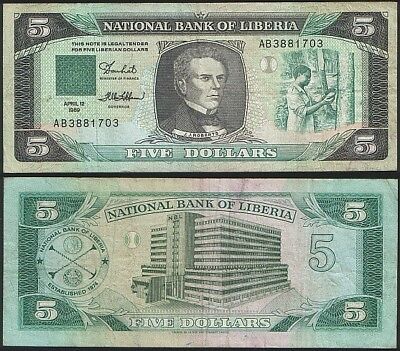 Liberia P 19 - 5 Dollars 1989 - Vf